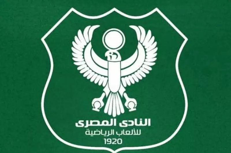 المصري يحتج على الحكم حمادة القلاوي عقب الخسارة ضد إنبي 